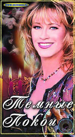 ������ �����